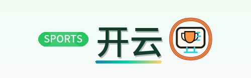 开云 Logo